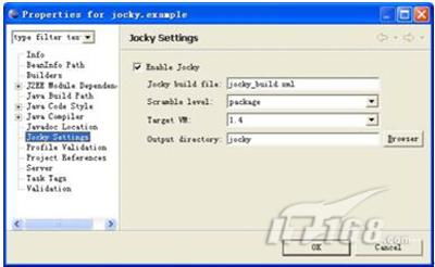 寶劍鋒從磨礪出――金蝶研發Apusic應用服務器信息系統集成服務