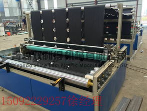 塑料地膜農(nóng)膜打孔機(jī)與加工設(shè)備 價格、型號規(guī)格及選購指南